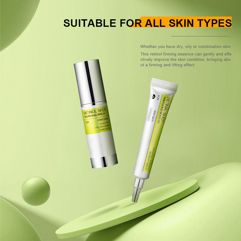 跨境视黄醇眼霜Retinol Eye Cream视黄醇精华液视网膜剂眼霜精华|undefined