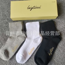 ������r���S����Ůͬ���ļ���Ͳ��Ͳ����������͸���̄����e���m