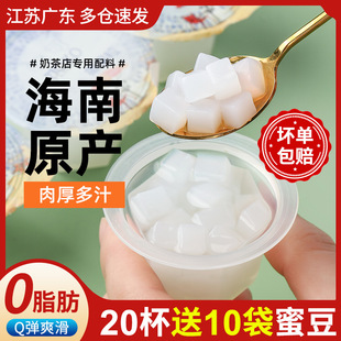 Ҭ���̲茣��Ҭ����С���b�������40g�����̲��С�ό���ԭ����