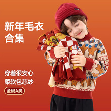 ��ë�ºϼ����ོҌ�������ë��ͯ�tɫᘿ�����ͯŮͯ�������