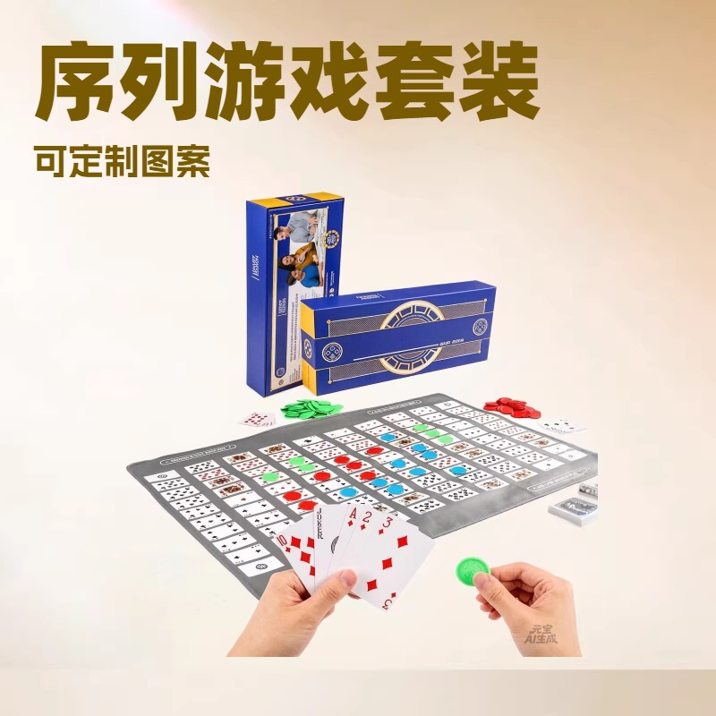 Cross-border Best-selling English Version Of The New Sequenc Classic...