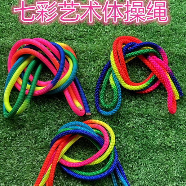3.7m Color Rhythmic Gymnastics Rope Training Competition Children Adult Gymnastics Supplies Factory Direct Sales Colorful