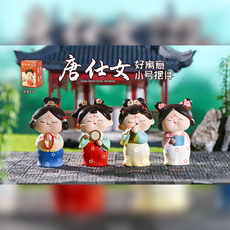 新作の中国風唐時代の女性の首振り置物、樹脂工芸品、古代風少女のデスクトップや車載装飾品|undefined
