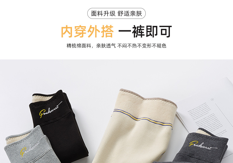 详情页_13.jpg
