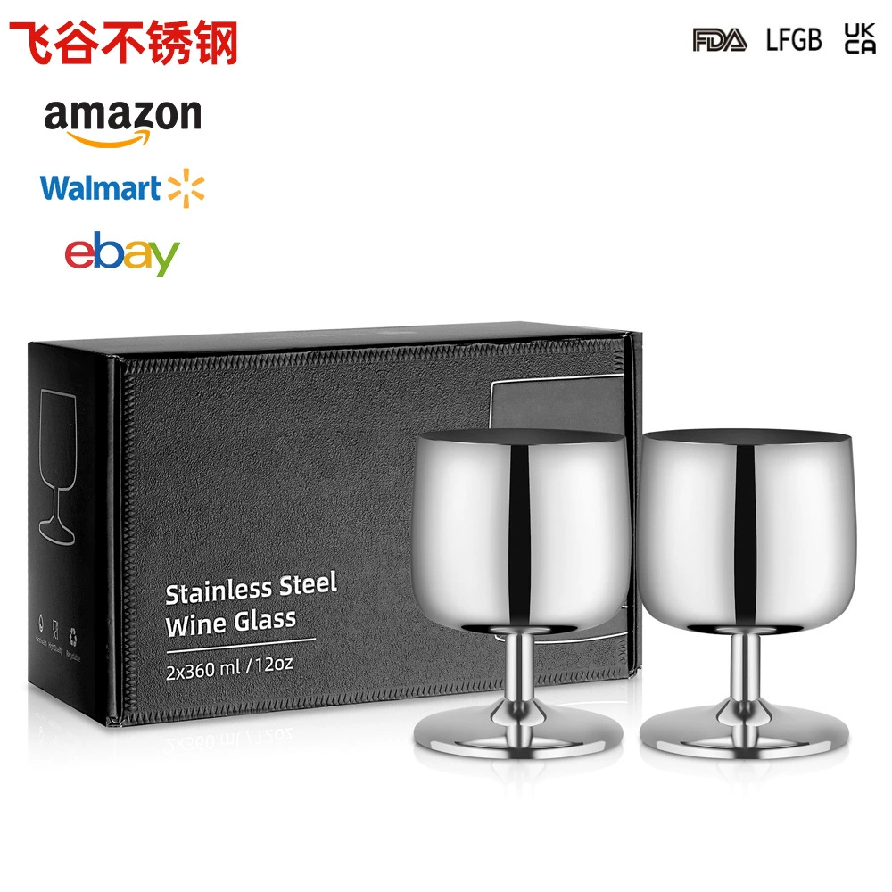 25-летний новый трансграничный бокал из нержавеющей стали, набор из двух частей, премиум смысл для дома 360ml бокал для вина