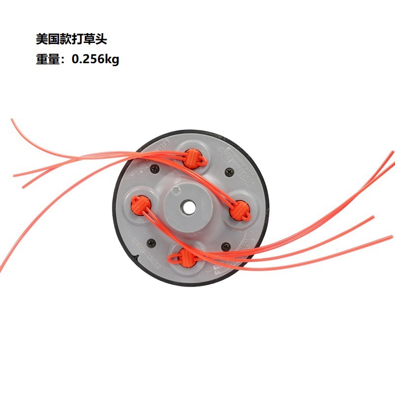 美国款打草头  4线割草机修剪器配件打草头园林五金工具 批发