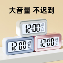 厂家供应私模简约时钟闹钟数字显示LCD懒人贪睡静音背光电子钟礼