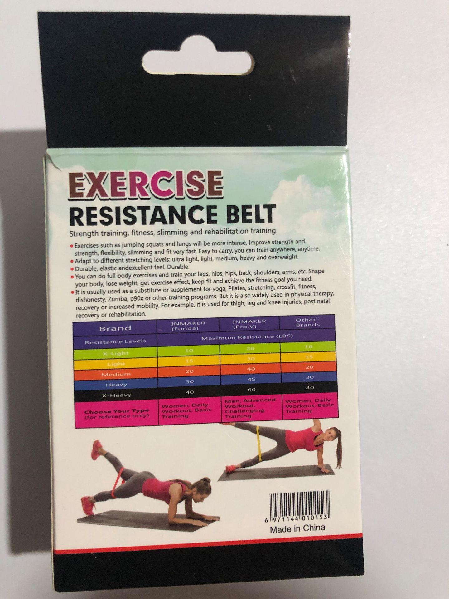 微信图片_20210505161555