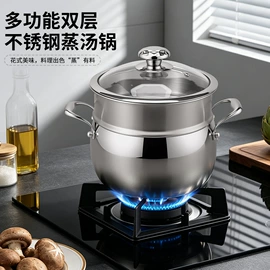 煎锅、平底锅;炒锅;奶锅