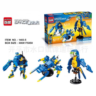 ��Ʒ���ɷeľ �W�^�C��3׃ ��ͯ����ƴ�b�eľ������ģ��