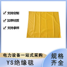 ������I�߉��^��̺��·�z�޷��|늰�̺YS�ߵ͉���̺֬