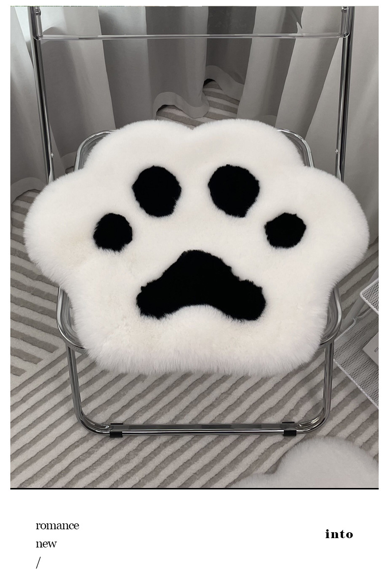Ins Style Cute Cat Claw Chair Cushion Small Footprint Cushion Computer Leisure Chair Stool Cushion Dressing Table Floor Mat Carpet
