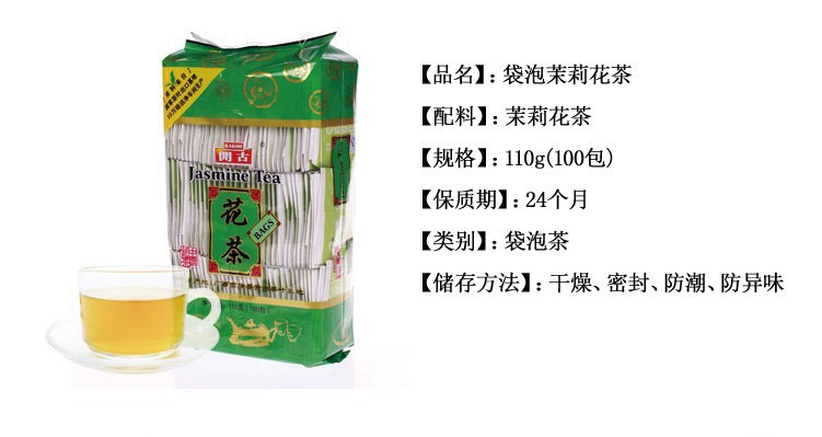 неопределенный