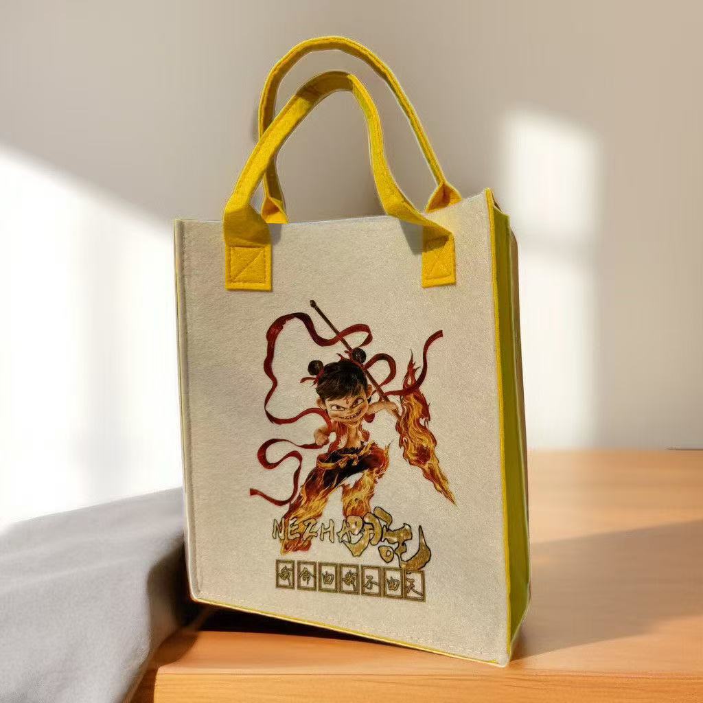 哪吒撞色印花毛毡包新款生日卡通手提袋百日购物袋伴手礼学习袋