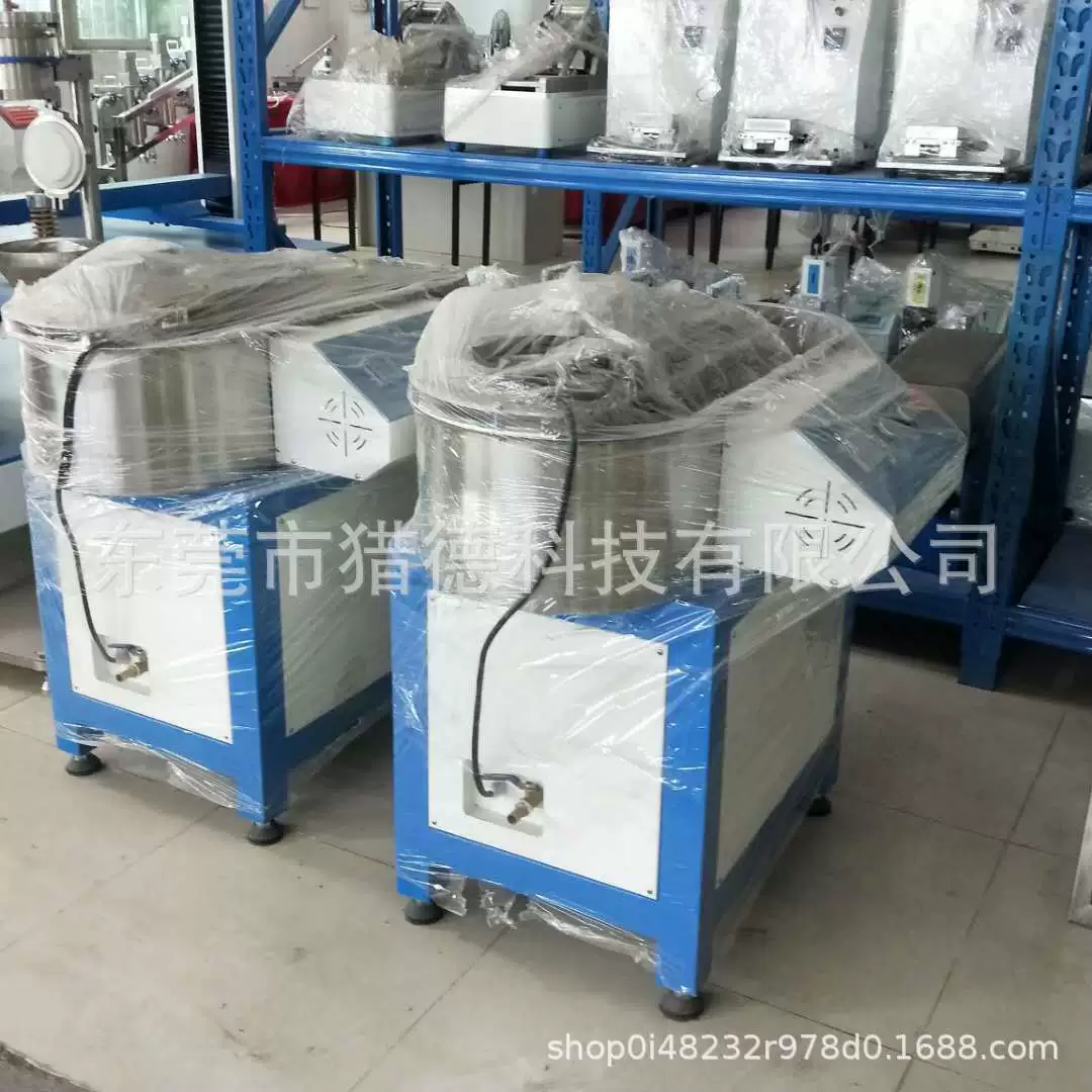 Обиватель долины, взбиватель бумажной массы, 23-литровый взбиватель долины, лабораторный испытательный прибор для изготовления бумаги