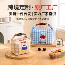跨境定制便当包袋保温加厚铝膜涂银布午餐包防水油手提饭盒袋代发