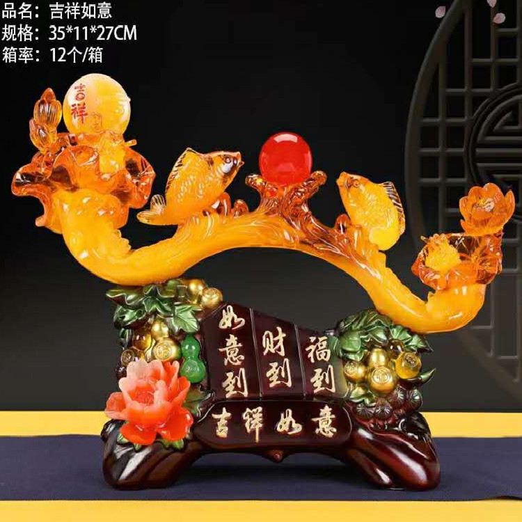 JF吉祥如意78_副本