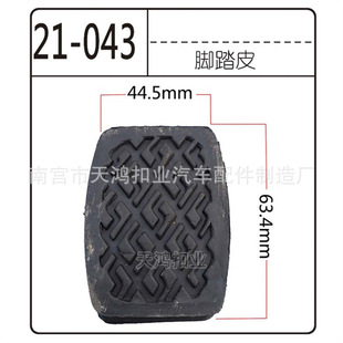 �m��� ��·��݆܇�����·���E�R�y�E�RC3-B�x�τx܇̤��Ƥ��