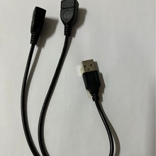 һ�ֶ�DC��һ����USB���^��һ�϶�DCĸ����USBĸ����һ�����O�ؾ�