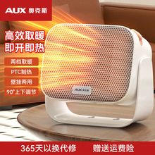 �W��˹���lȡů����������С��ů�L�C�ٟṝ���ů���ڒ����10B