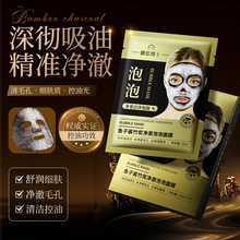 ���{��ʿ�~���u��̿����������Ĥ��ā�l���坍���^�]����ĤԺ����