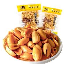 ��������������ը������80g����o���������¾Ʋ����e�k������ʳ