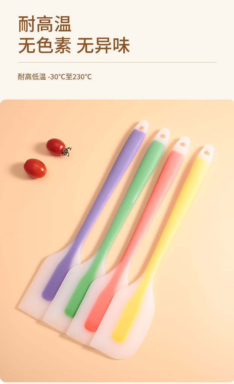 Silicone Extra Large High Temperature Resistant Cake Baking Materials Factory Direct Sales Cake Mold
