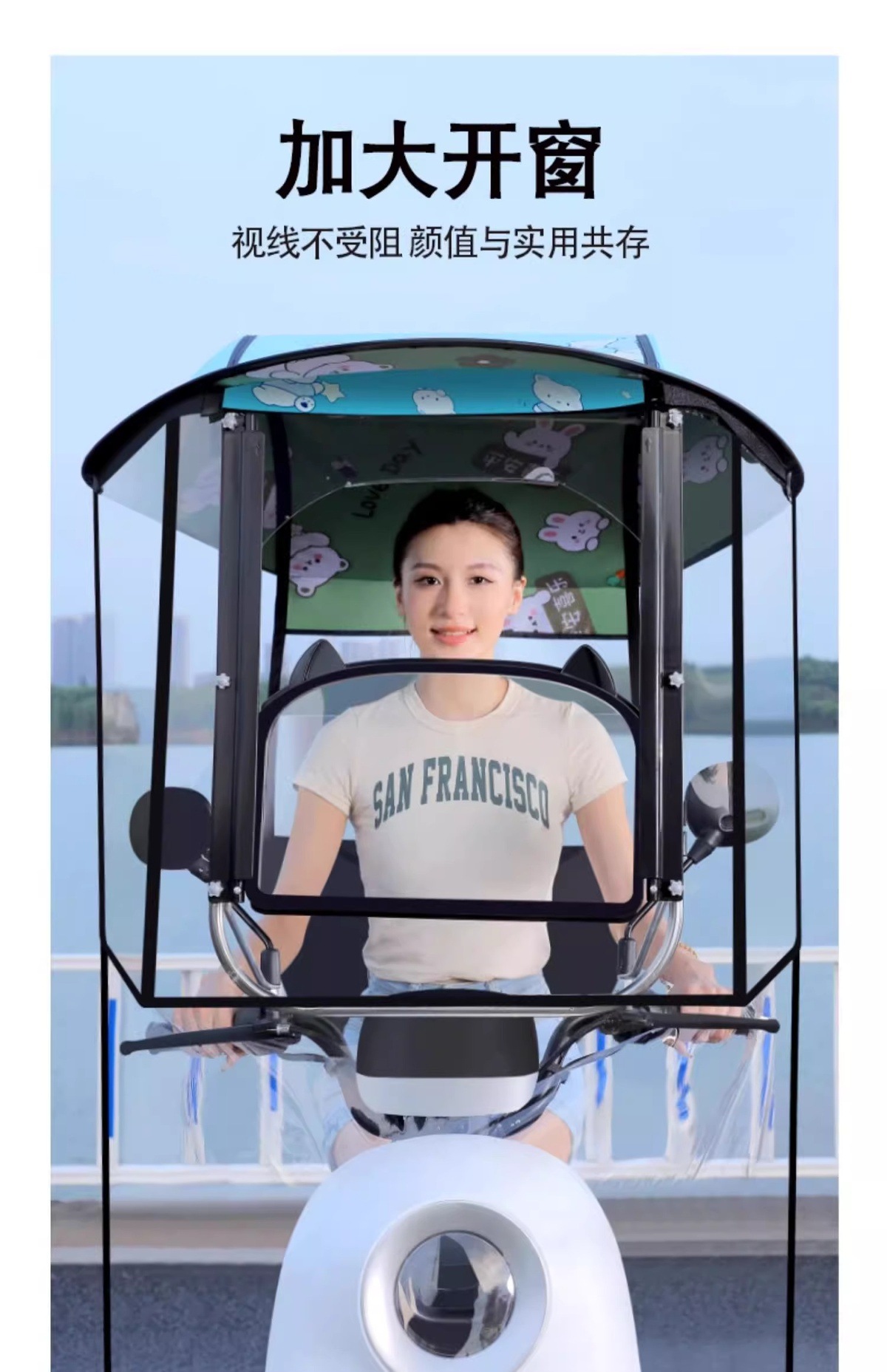 Electric Battery Car New Canopy with Adjustable Angle, Large Window Windshield, Rainproof and Sunproof Carport Parasol