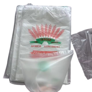 ���Q���چ�HDPE�����𰲸���ˮ��͸��ƽ�ڴ�һ����ʹ�ò����ƽY��