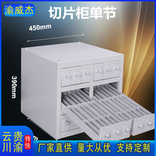 ��Ƭ������ϞƬ����Ƭ��������tԺ��������ƬϞ�K��Ƭ���ؑc�ɶ�