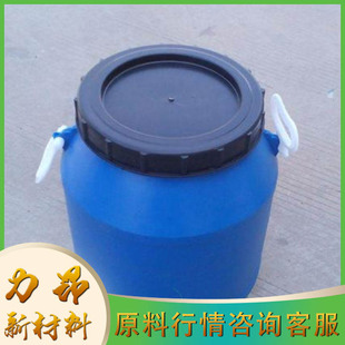 ��������� Һ�w 25kg��ӆ  ���I�� ����r��  �ı���������