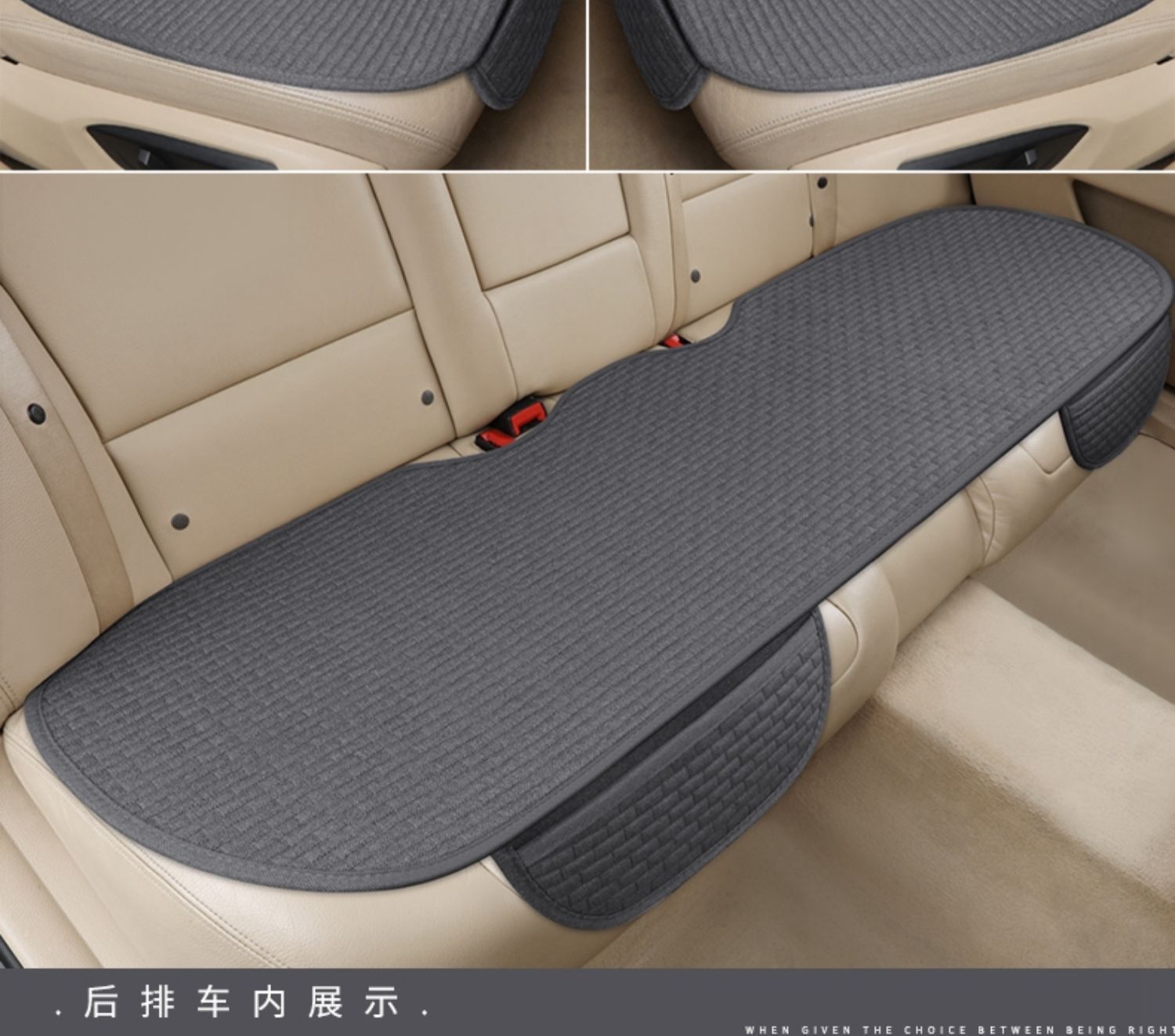 Car Seat Cushion, Universal for All Seasons, Single-Piece Linen Three-Piece Set, Rear Seat Cushion for Car, Winter Non-Slip Car Seat Cushion