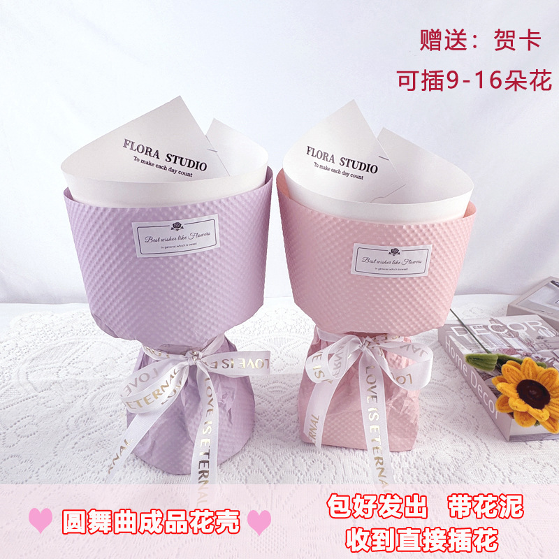 新しいワルツブーケ、半完成花殻、花泥ロリポップ、スナック、DIYフラワーアレンジメント材料、花売りの屋台|undefined