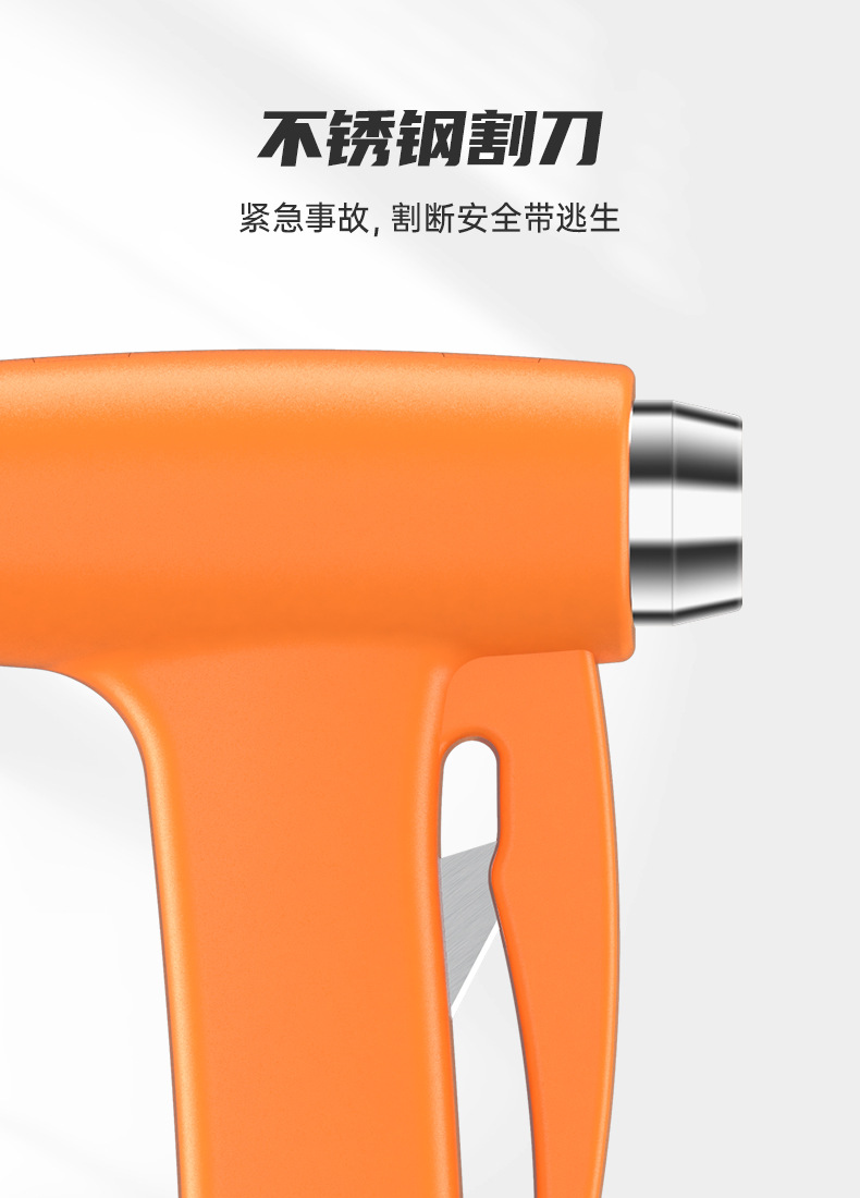 Car Safety Hammer Car Window Breaker Escape Hammer Car Supplies Emergency Seat Belt Cutter Car Tool Kit