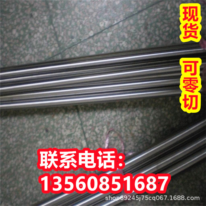 Y12 Y12PB易切削钢Y15 Y15PB圆钢棒Y20 Y30 Y35快削钢Y40MN六角钢