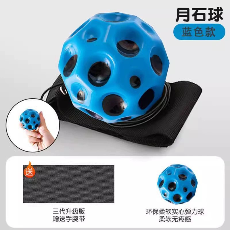 Pelota elástica de pulsera Stitch Moonstone para niños, juguete de cuerda, pelota saltarina, pelota de fuerza para muñeca, pelota de fitness al por mayor