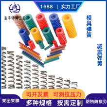 �i䓘�׼ģ�ߏ����͸ߜ��M��䓾��α⾀���s�Ԅӏ�����s�ߏ���