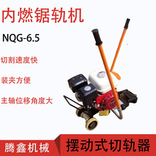 �v�� NQG-6.5/9�� ��ȼ��܉�C �F·�B�o�S��܉���и� �܉�܉�C