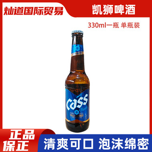 �n���M��ơ��cass�P�{ơ��ԭζ330ml��ˬ����ը�u����ƿ�n��ͬ��