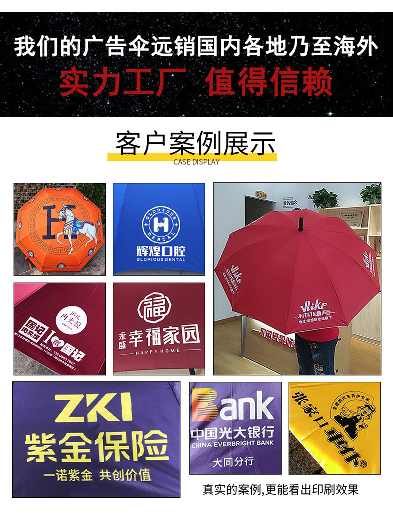 详情页_06.jpg