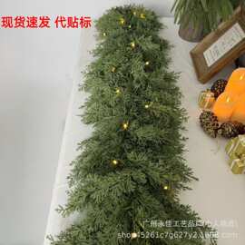 跨境雪松藤条装饰仿真藤条雪松藤条软胶手感挂件圣诞家居餐桌装饰