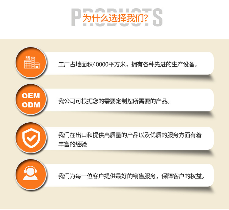 1详情头图-转中文_01.jpg