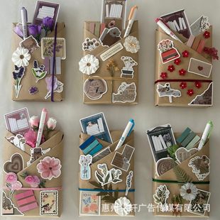 Cross-Border New Product Fantasy Book Box Blind Date Gift Fantasy Book Box Blind Date Gift