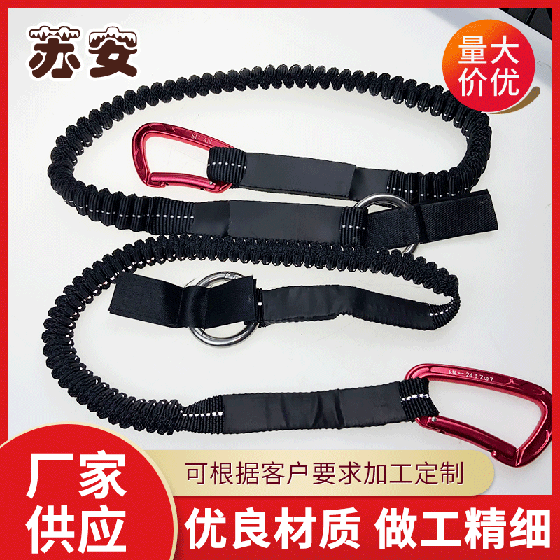 厂家供应牛尾绳户外漂流牵引救援拖救轻型自救户外水域救援牛尾绳