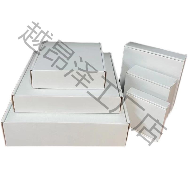 包装大小飞机方形硬正方盒白色装盒纸盒包装盒特快递正方形服装现