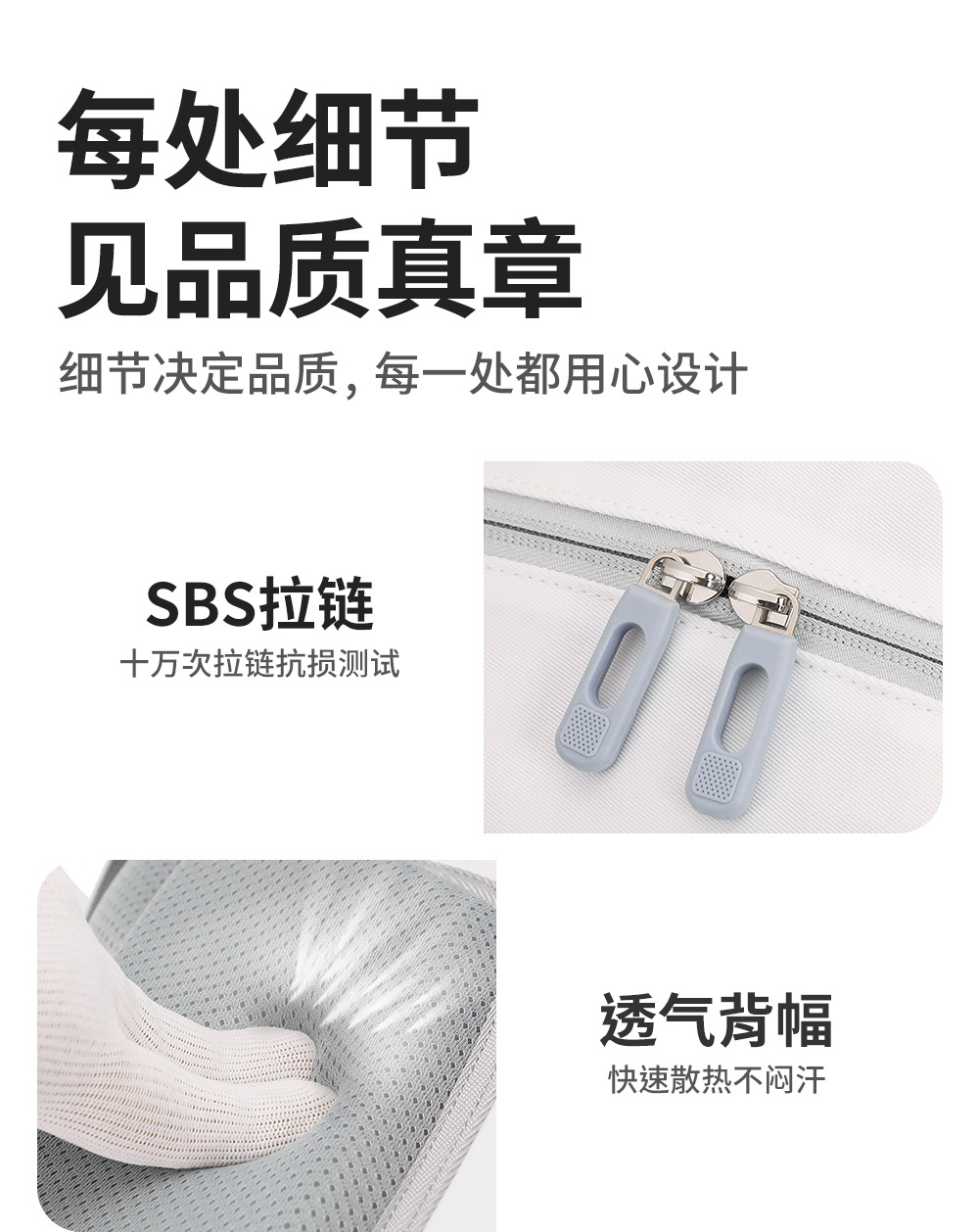 K15233详情优化_31