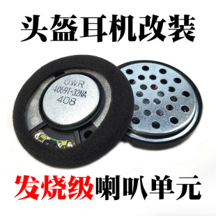 �^�����C���b���������l�����Ȇ�ԪDIY�^���{�����C�����S�����