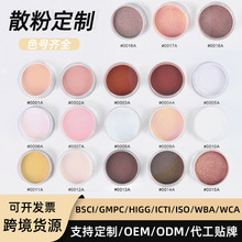 �羳���ɢ�۶��Ƽӹ���Ȼ�ͺ���Ó�y���Ͷ��y�����݆����F���۷�