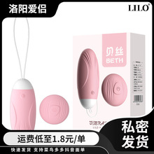 �혷ؐ�z���������{�l���Ů�����߳�����Ȥ��ƷŮ����Ȥ�����