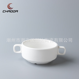250ml �մɜ���4.5���p�������ж������մɆ��˜���